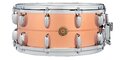 Gretsch-G-4164-PB-Solid-Phosphorus-Bronze-14-x-6-1-2-Snaredrum