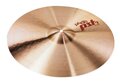 Paiste PST 7 20" ride