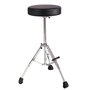 Gibraltar GGS10S Compact Performane Throne 