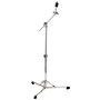 Gibraltar-8709-Cymbal-Boom-Stand