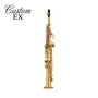Yamaha-YSS-875EX-Custom-Sopraan-Saxofoon