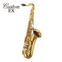 Yamaha-YTS-875EX-Custom-Tenor-Saxofoon