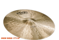 Paiste Masters 17" dark crash