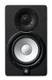 Yamaha-HS5-Monitor-Speaker-70W