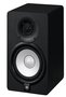 Yamaha HS7 Monitor Speaker 95W