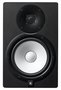 Yamaha-HS8-Monitor-Speaker-120W