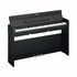 Yamaha Arius YDP S35 Digitale Piano_