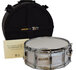 Pearl Limited Edition 75th Anniversary President Phenolic PSP1455S/C 5.5x14" Snaredrum_