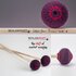 SchlagKraft NJZ 3 Zivkovic Marimba Mallet_