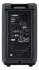 Yamaha DXR8 MKII Powered Speaker_