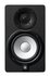 Yamaha HS5 Monitor Speaker 70W_