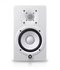 Yamaha HS5 Monitor Speaker 70W_