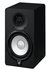 Yamaha HS7 Monitor Speaker 95W_