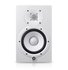 Yamaha HS7 Monitor Speaker 95W_