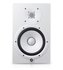 Yamaha HS8 Monitor Speaker 120W_